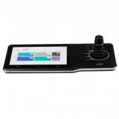 Dahua DHI-NKB5000 - Dahua DHI-NKB5000