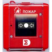 Сигма-ИС ИР-П исп.2 "Рубикон" - Сигма-ИС ИР-П исп.2 "Рубикон"