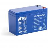  - Skat i-Battery 12-7 LiFePo4 (645)