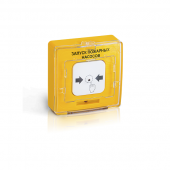 Рубеж УДП 513-11(прот. R3)"Пуск пожаротушения", цвет желтый - Рубеж УДП 513-11(прот. R3)"Пуск пожаротушения", цвет желтый