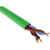  - Паритет КСРВнг(А)-FRLSLTx 2х2х1,13 мм (1,0 мм²)(200м)