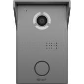  - BAS-IP AV-03D SILVER