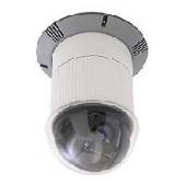 AXIS 231/232D+ DomeCoverSmoked (5500-201) - AXIS 231/232D+ DomeCoverSmoked (5500-201)