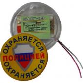  - ПЭАП (Альфатех-Центр) БИГ-09 н.р.