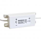 СКАТ Моллюск 12/3 (866) - СКАТ Моллюск 12/3 (866)