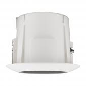 Hanwha (Wisenet) SHP-1520FW - Hanwha (Wisenet) SHP-1520FW