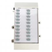 Сигма-ИС БИС-М1 Рубикон - Сигма-ИС БИС-М1 Рубикон