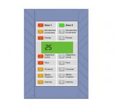 Сигма-ИС БИС-М2 Рубикон - Сигма-ИС БИС-М2 Рубикон