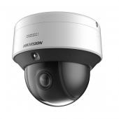 Hikvision DS-2DE3C210IX-DE(C1)(T5) - Hikvision DS-2DE3C210IX-DE(C1)(T5)