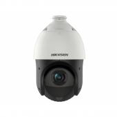 Hikvision DS-2DE4225IW-DE(T5) - Hikvision DS-2DE4225IW-DE(T5)