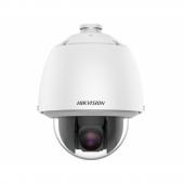 Hikvision DS-2DE5232W-AE(T5) - Hikvision DS-2DE5232W-AE(T5)