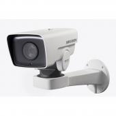  - Hikvision DS-2DY3420IW-DE(S6)