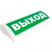 Си-Норд СН-Выход - Си-Норд СН-Выход