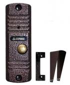 Activision AVC-305M(PAL) (медь) - Activision AVC-305M(PAL) (медь)