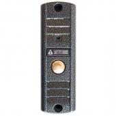 Activision AVP-508(PAL) (антик) - Activision AVP-508(PAL) (антик)