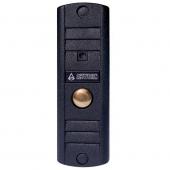 Activision AVP-508(PAL) (черный) - Activision AVP-508(PAL) (черный)