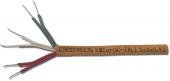  - Спецкабель КШСЭнг(А)-FRLS 3x2x0,52 (200м)