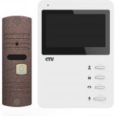  - CTV-DP1400N ( Белый монитор + панель бронза)