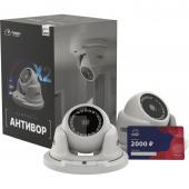  - TRASSIR Антивор