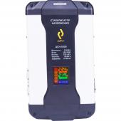  - РУБИН РЭ-ЦСН 5000