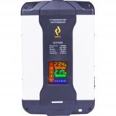 РУБИН РЭ-ЦСН 8000 - РУБИН РЭ-ЦСН 8000