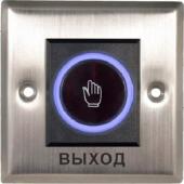  - Бесконтактная кнопка Optimus "Выход" - NO/NC (металл)