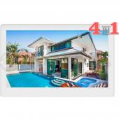  - Tantos NEO HD SE Tuya (White) VZ