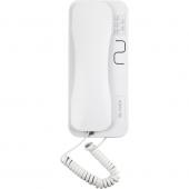  - Slinex SKP-7 Белый