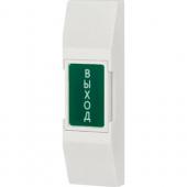  - Кнопка Optimus "Выход" (пластик) V.2