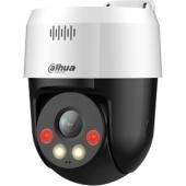 Dahua DH-SD2A500NB-GNY-A-PV - Dahua DH-SD2A500NB-GNY-A-PV