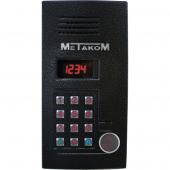  - Метаком MK2012-RFE