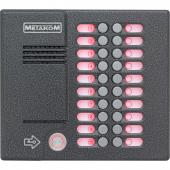  - Метаком MK20.2-TM4EN