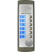  - Метаком MK6-XV-MF