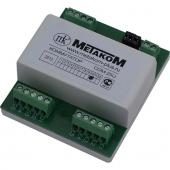  - Метаком СОМ-25U