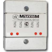  - Метаком MKT-D4