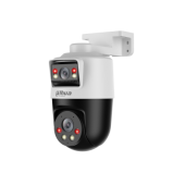  - Dahua DH-SDT2A200-2F-NB-A-PV-0400