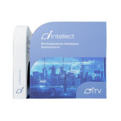  - ITV ПО "Интеллект" - Удаленное рабочее место мониторинга (УРММ)